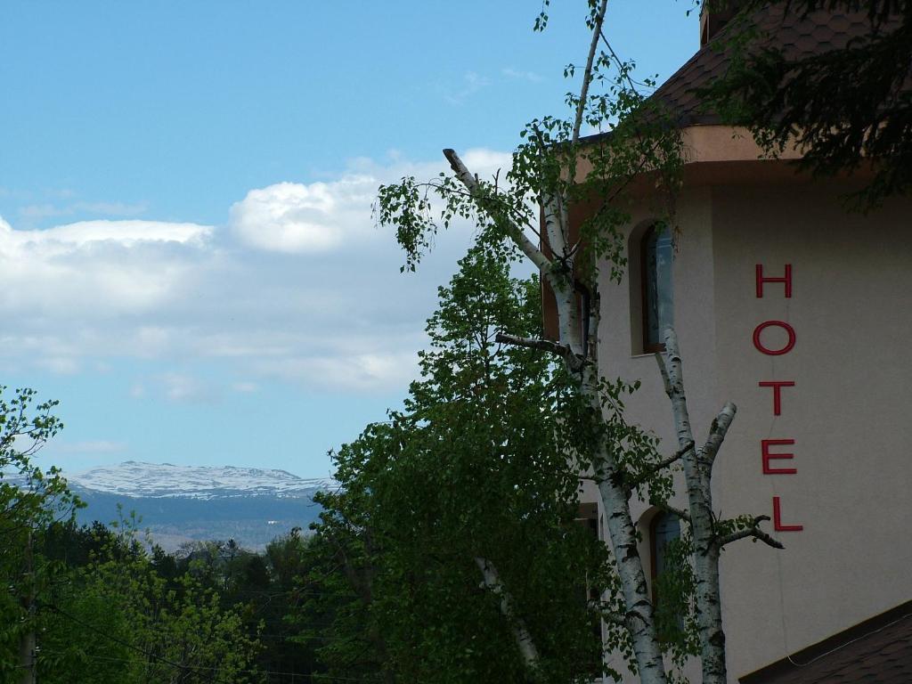 Family Hotel Emaly 1 Bankya Exteriör bild
